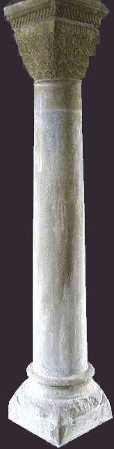 Mitels�ule der Abtskapelle